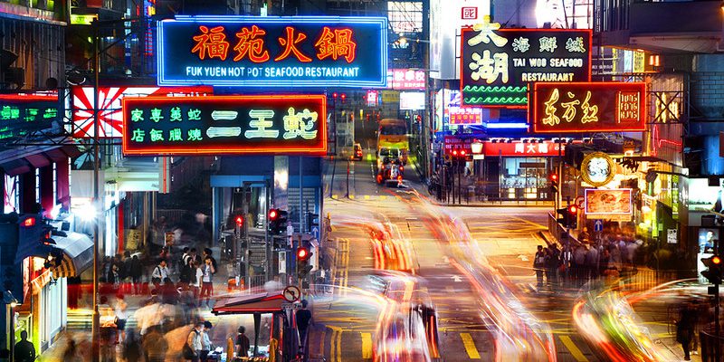 Có nên du lịch Hong Kong?